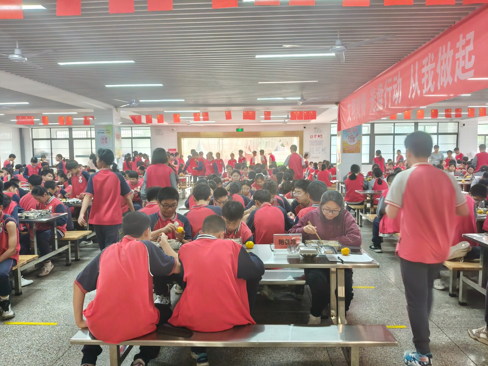 微信图片_20241012160250.jpg