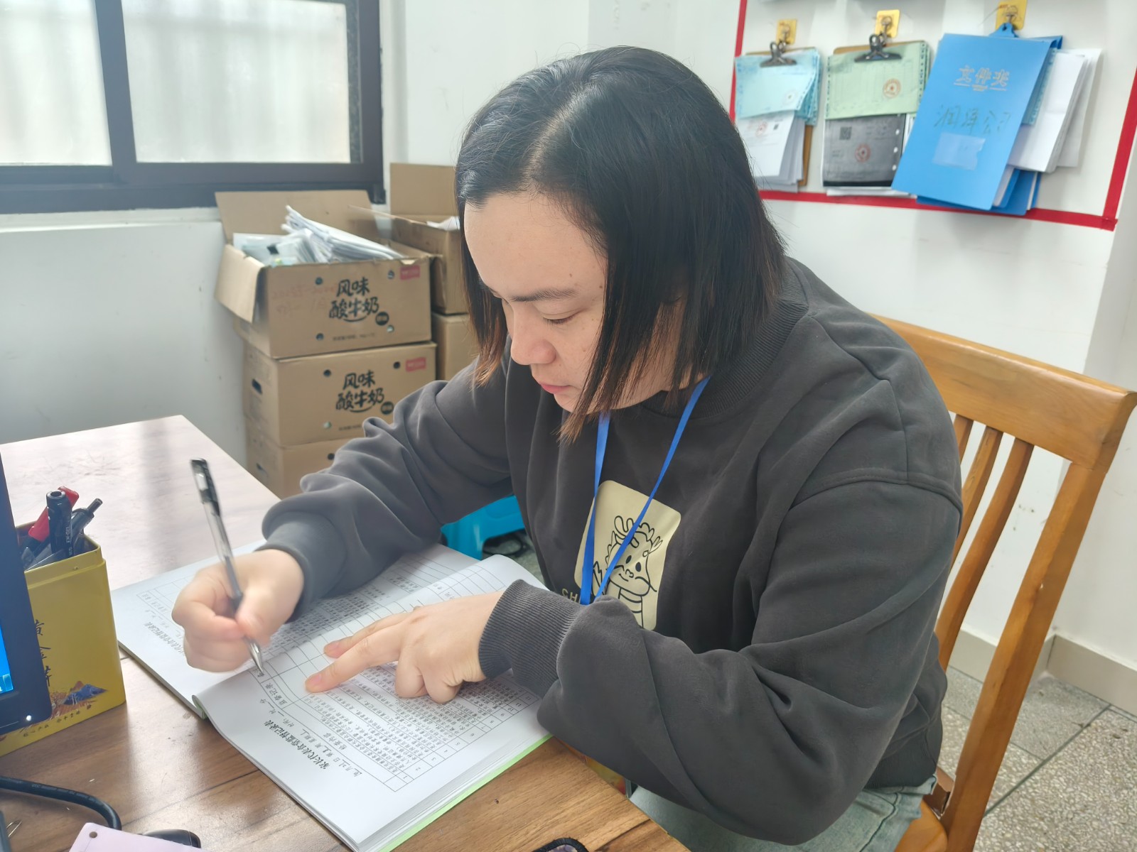 微信图片_202410261032197.jpg