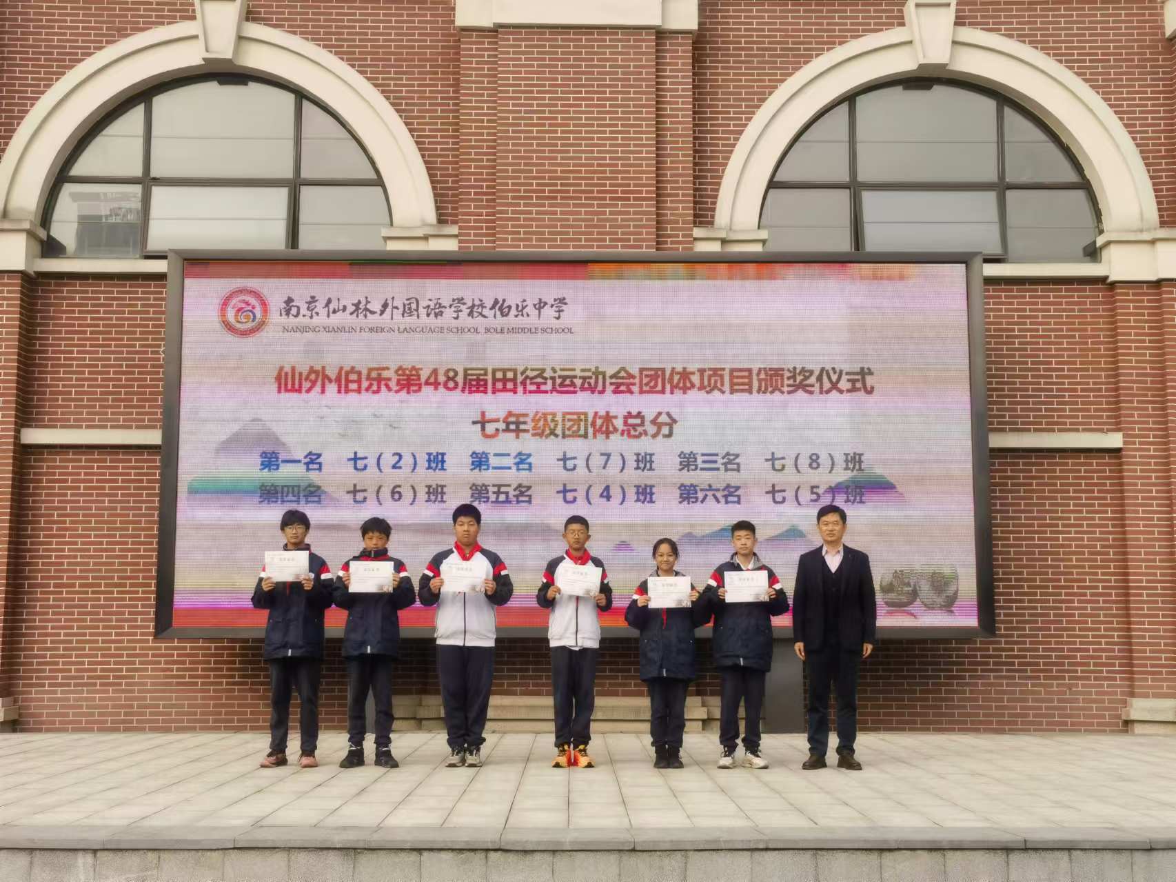 微信图片_20241029115529.jpg