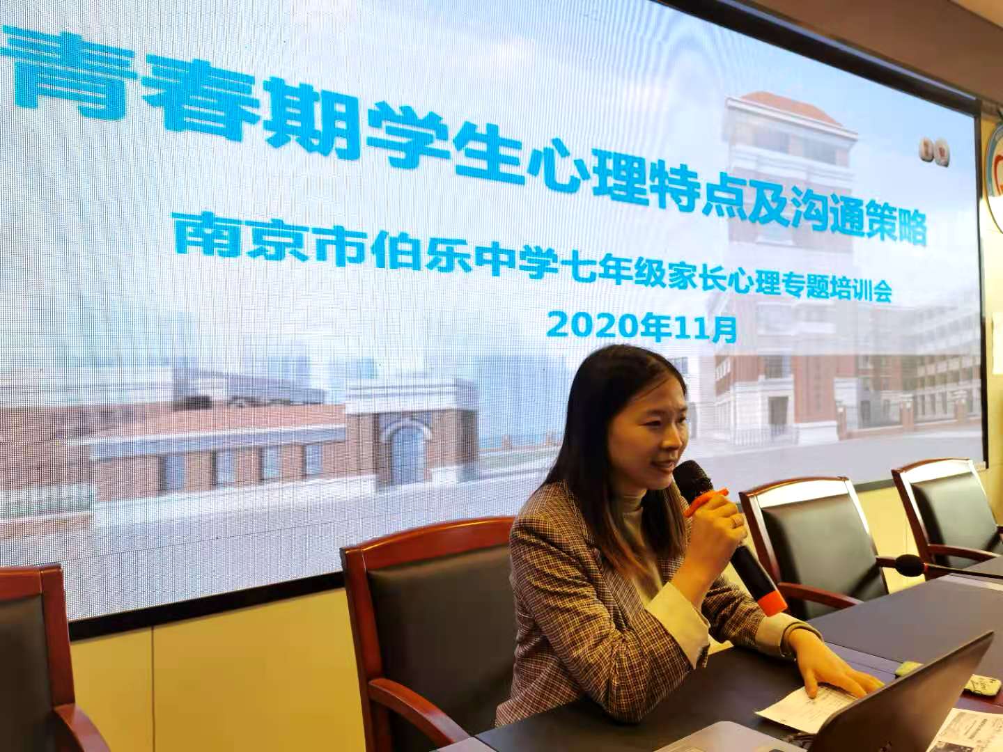 活动图片1.jpg