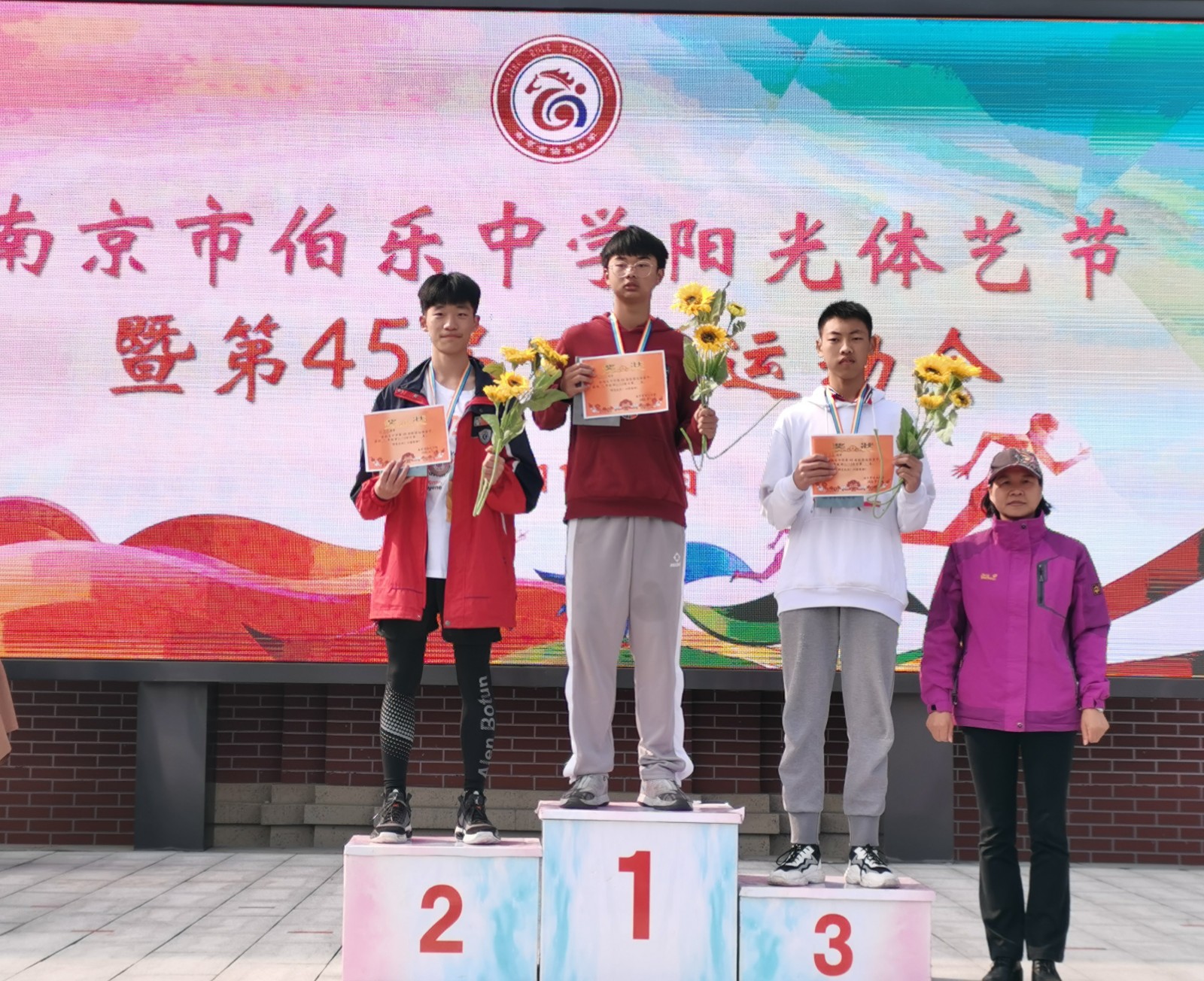 微信图片_202011201658031.jpg