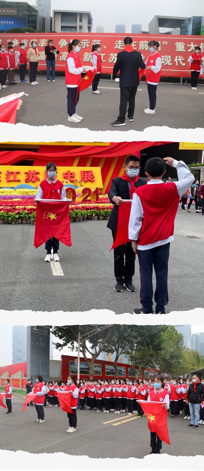 微信图片_20211013205619.jpg