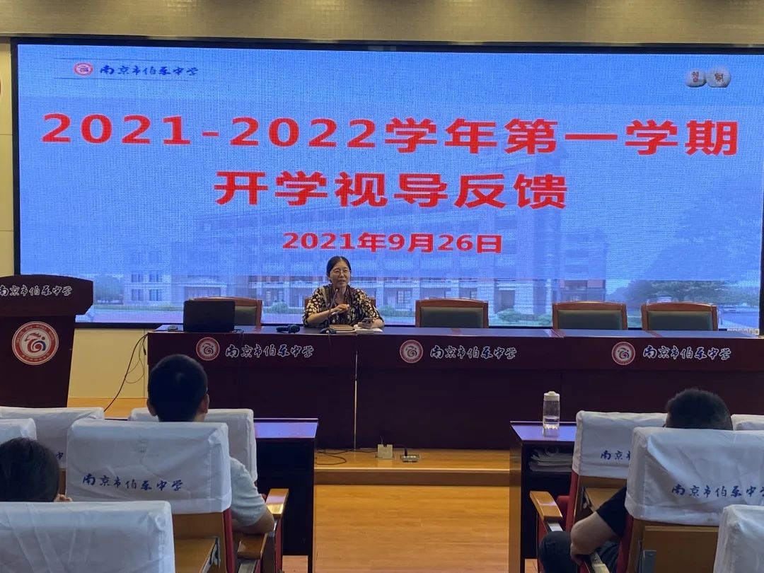 智贤伯乐_html_56da1f0c.jpg