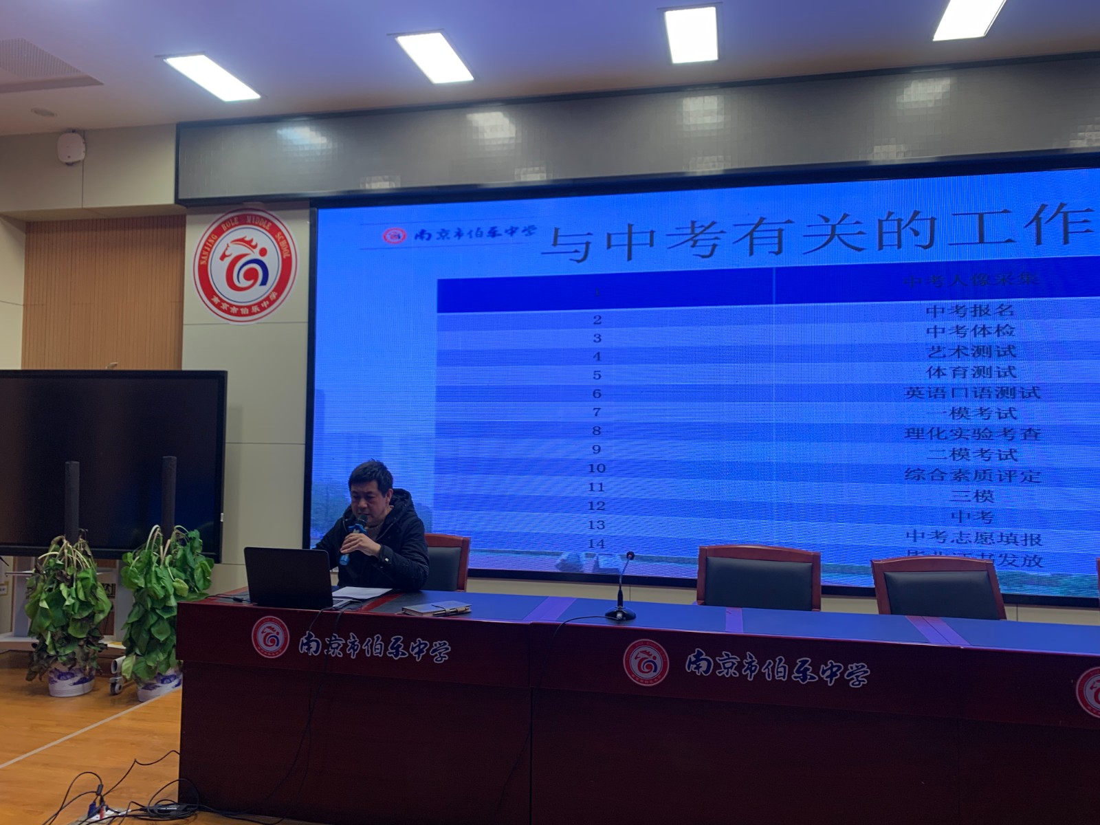 拼3.jpg