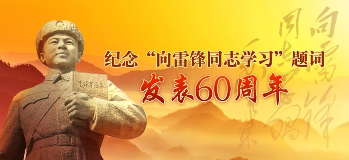微信图片_20230320165840.jpg
