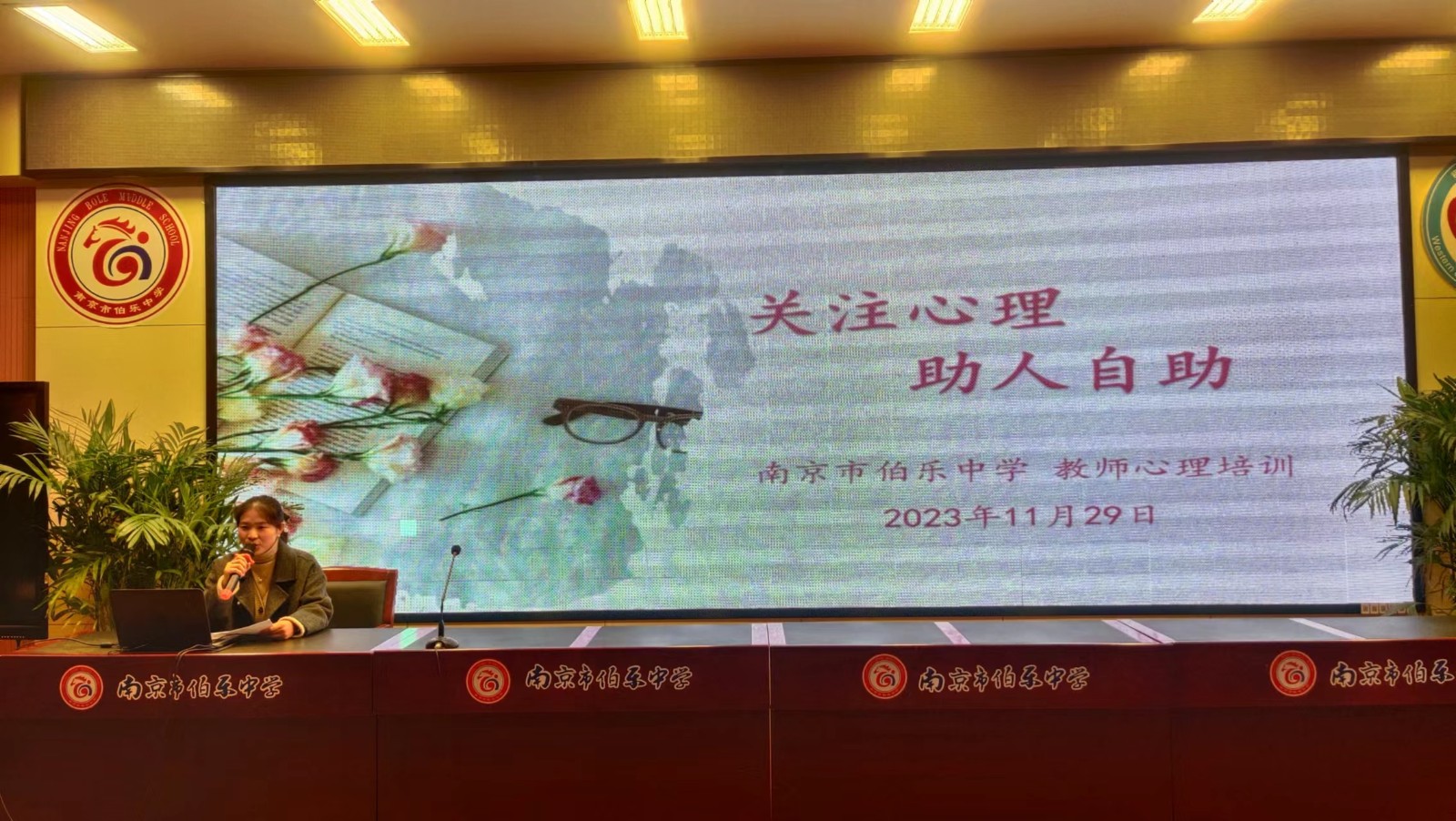 c6a1f41fed89b50db970dae8f18dc94.jpg