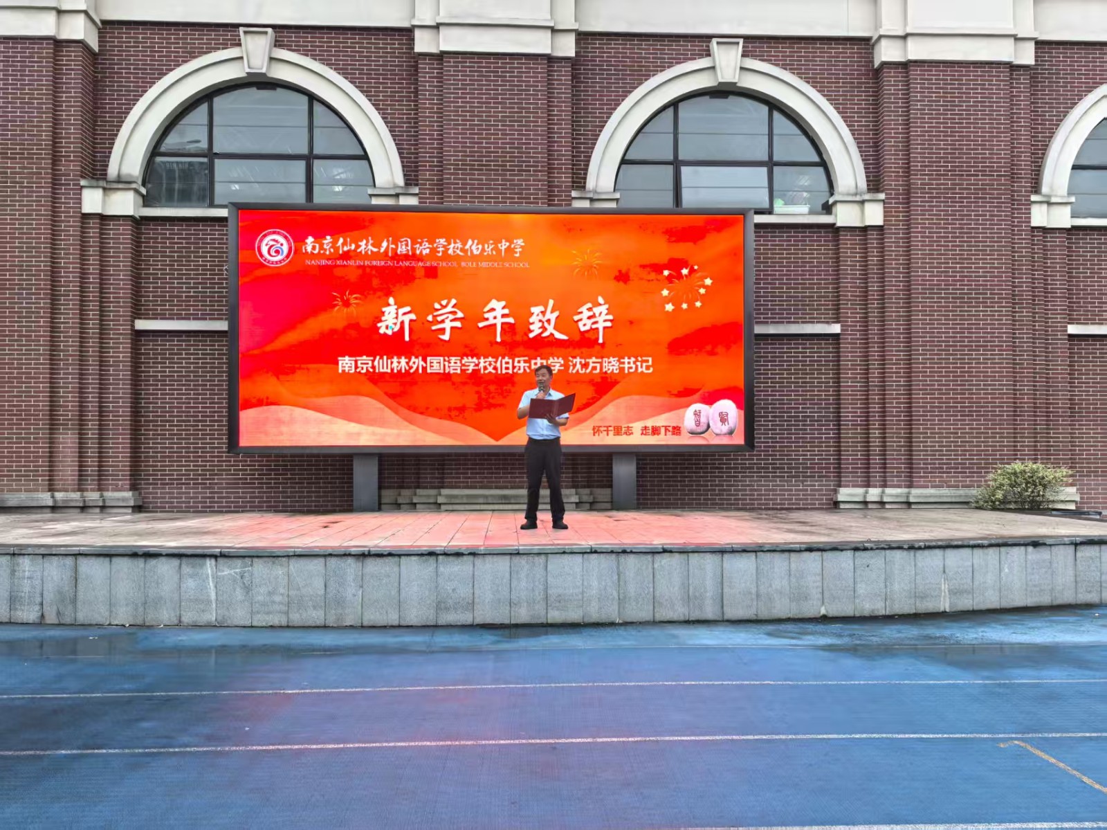 微信图片_20250901153711.jpg