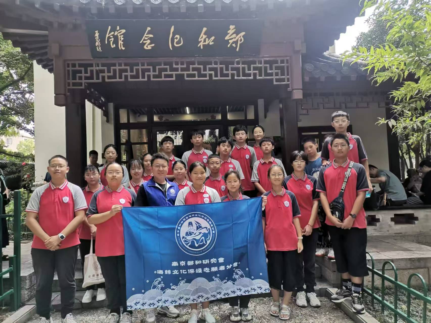 微信图片_202409191406112.jpg