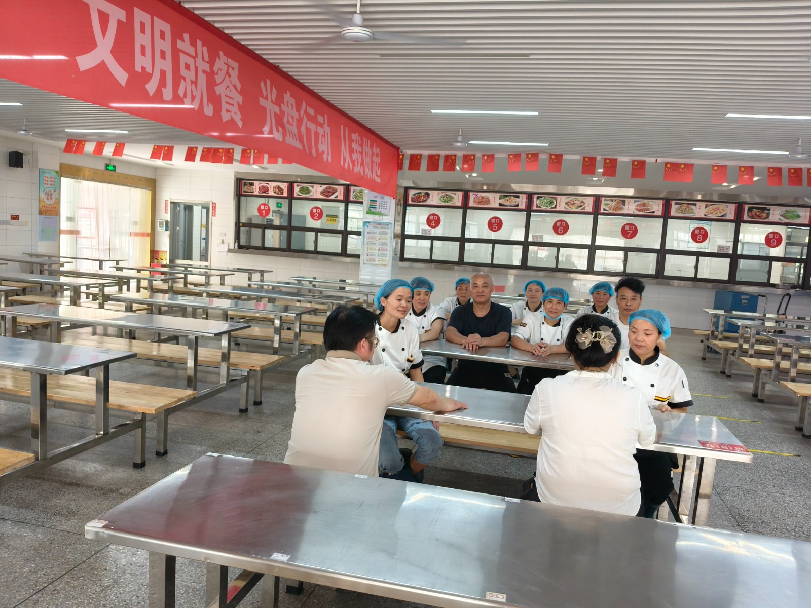 微信图片_202409081020062.jpg