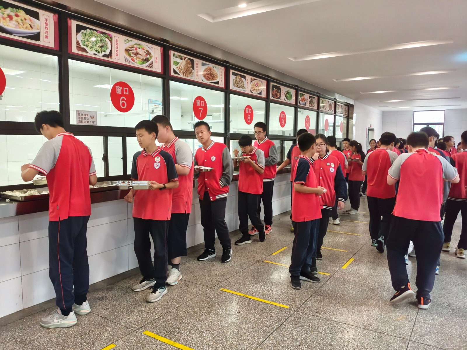 微信图片_20240928084402.jpg
