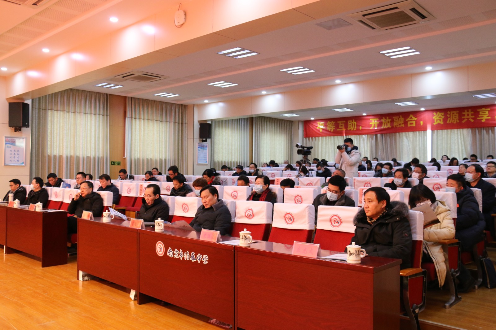 共同体.JPG
