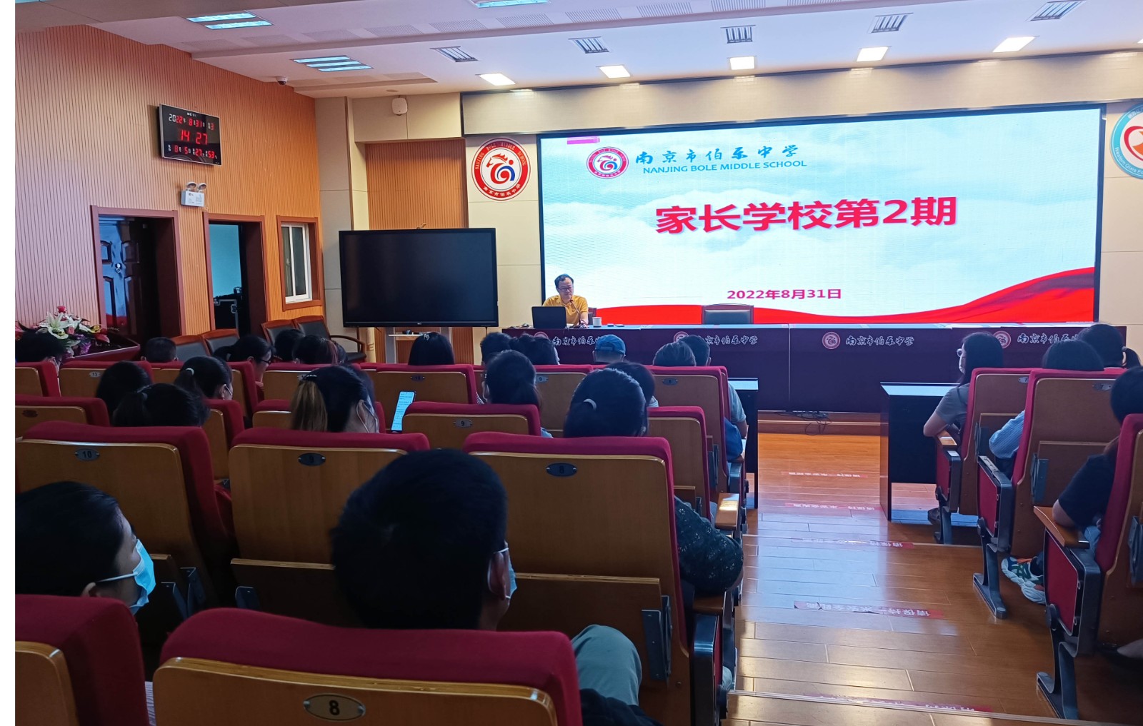 微信图片_20220831203429.jpg