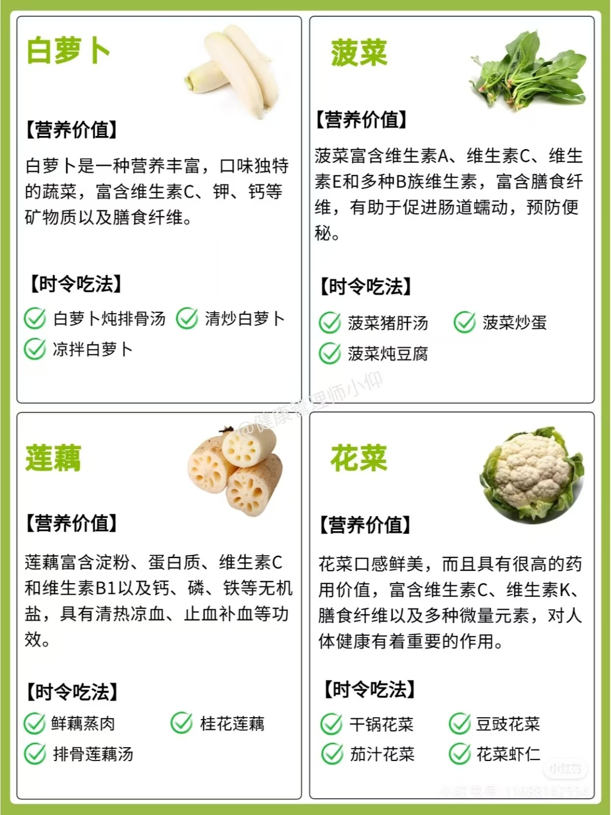 微信图片_2024120815532310.jpg