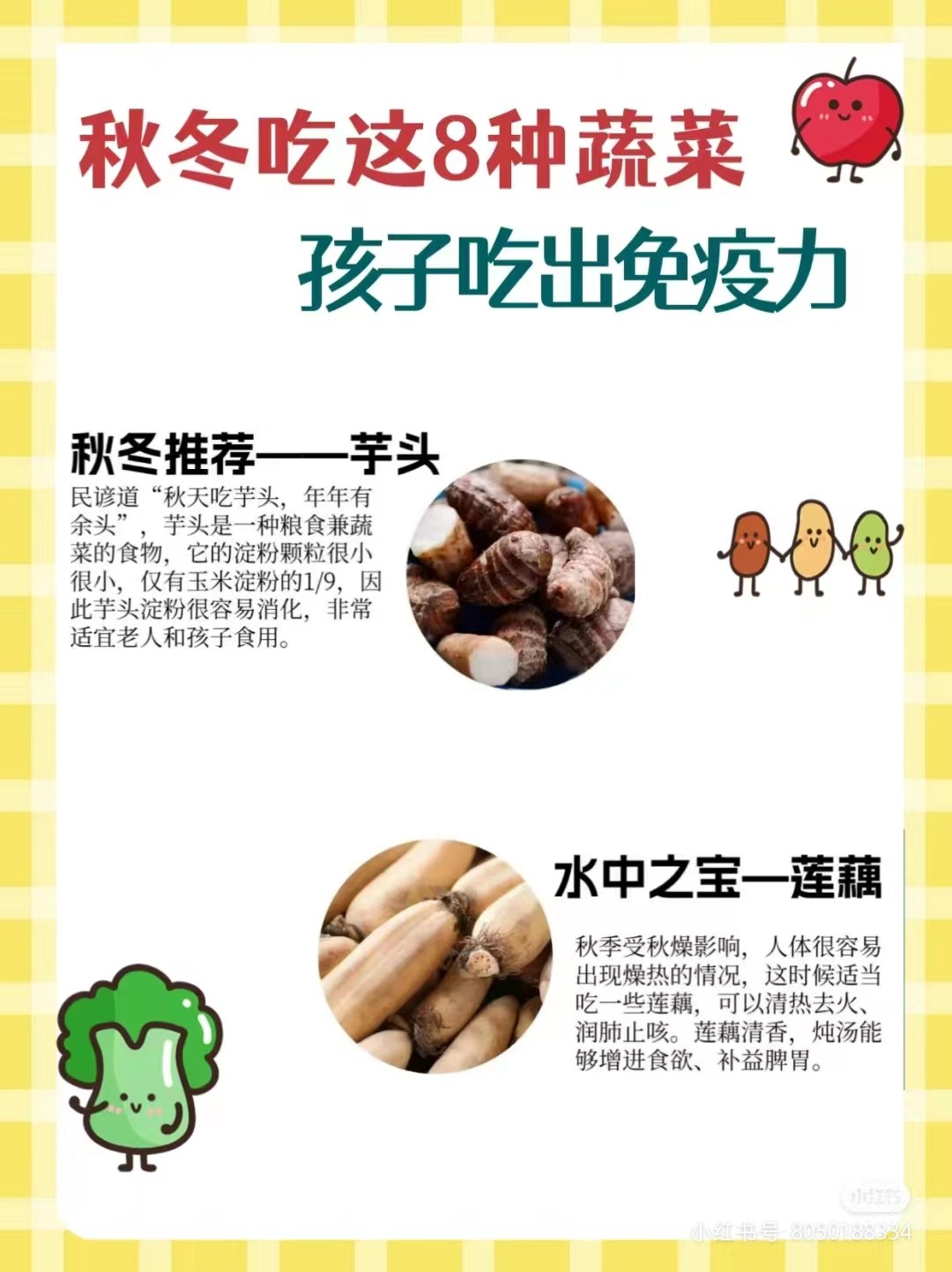 微信图片_202401141213144.jpg