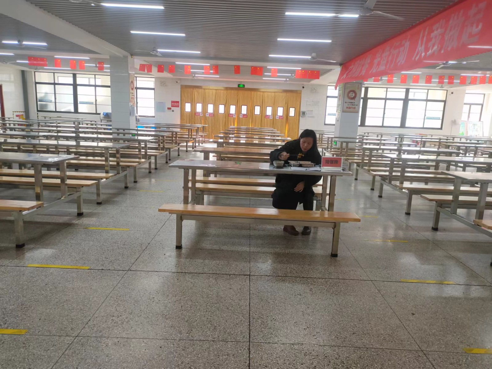 微信图片_2024011412130614.jpg