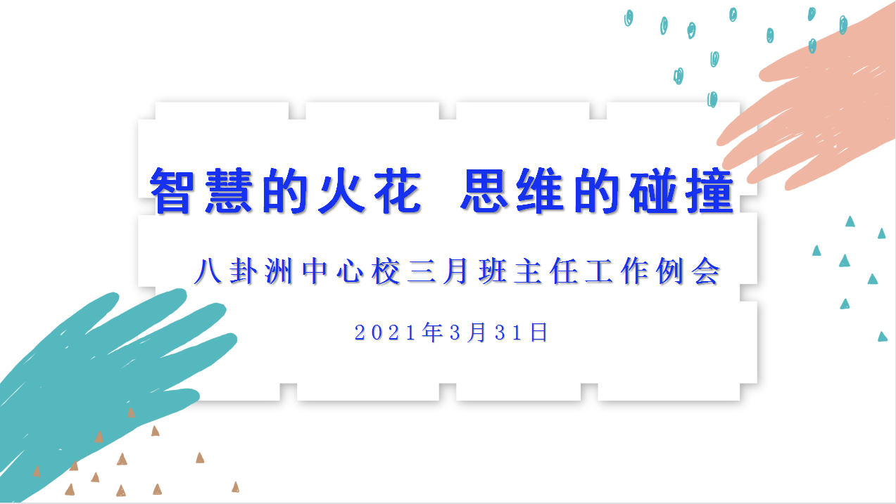 01（封图）.png