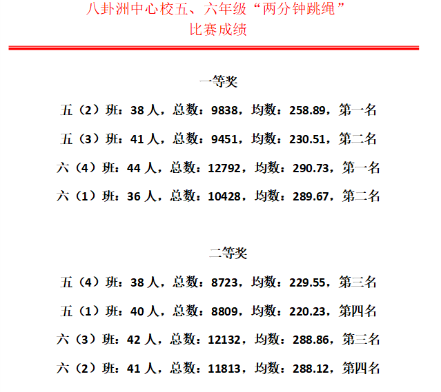 图17.png