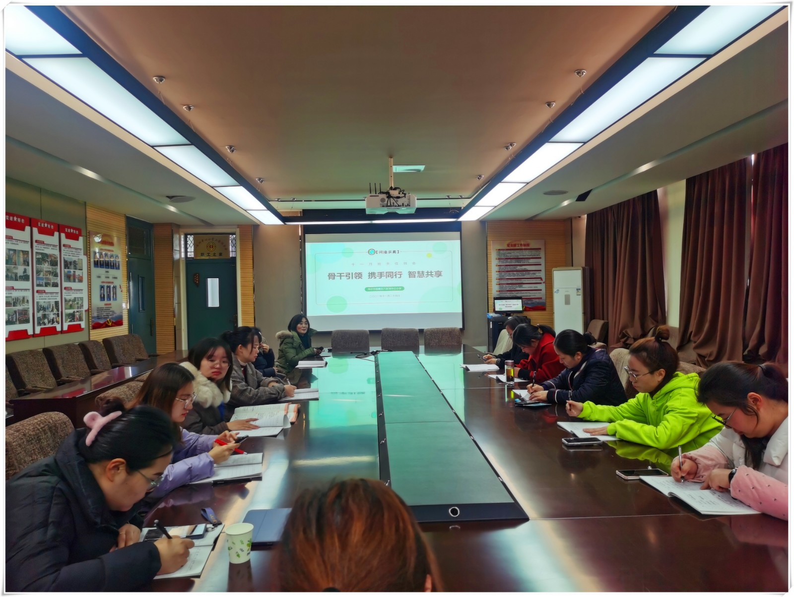 微信图片_20211125114011_副本.jpg