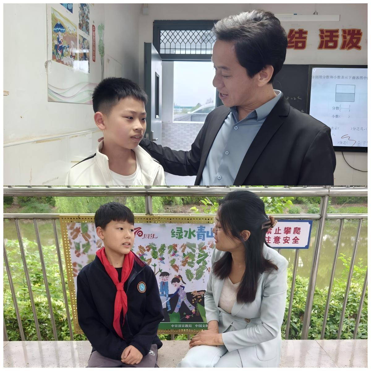 3.全员导师.jpg