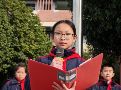 【安全主题教育】铭记历史哀思，筑牢和平基石  ——八卦洲中心校第十五周升旗仪式