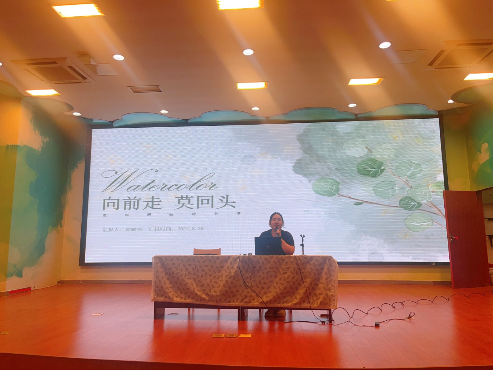 图6.JPG