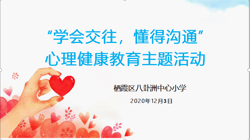 01（封图）.png