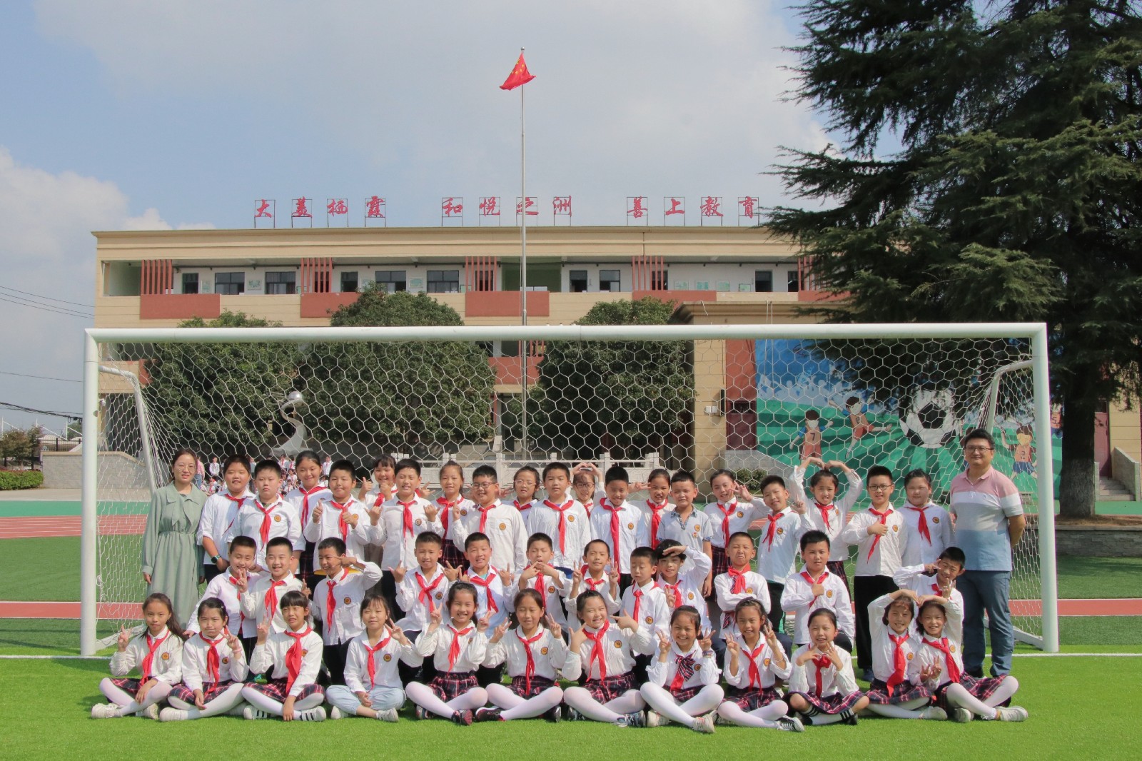 图1：大合照.jpg