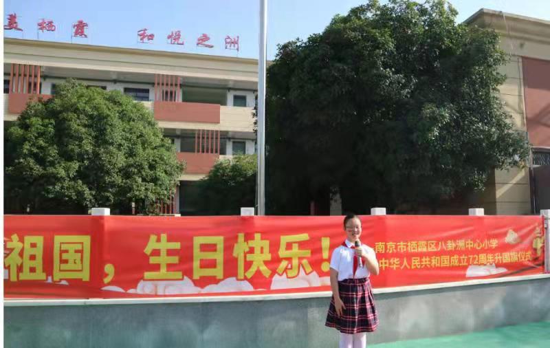 新闻稿_html_m53b9f723.jpg