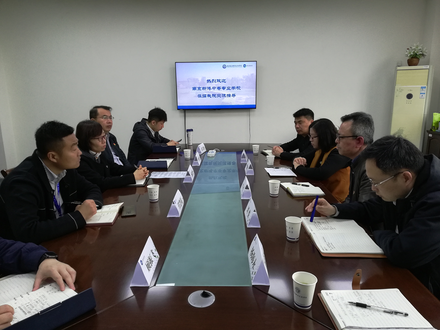 我校赴南京信息职业技术学院交流学习123_html_m373ce64b.png