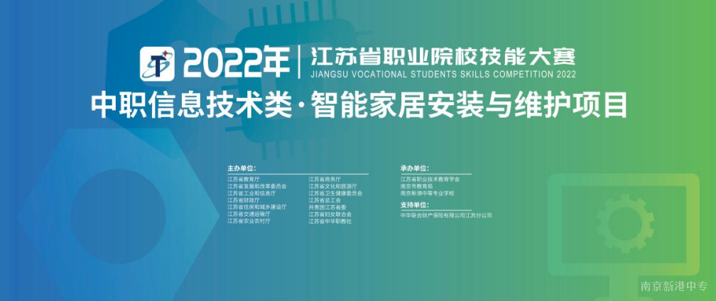QQ截图20220104174748.png