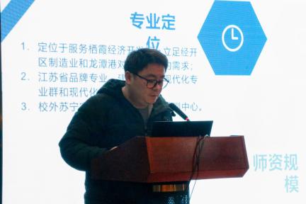 新港论坛1234_html_m148b63a8.jpg