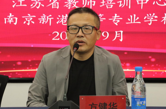 2022年江苏省_html_m4f90ef0a.png