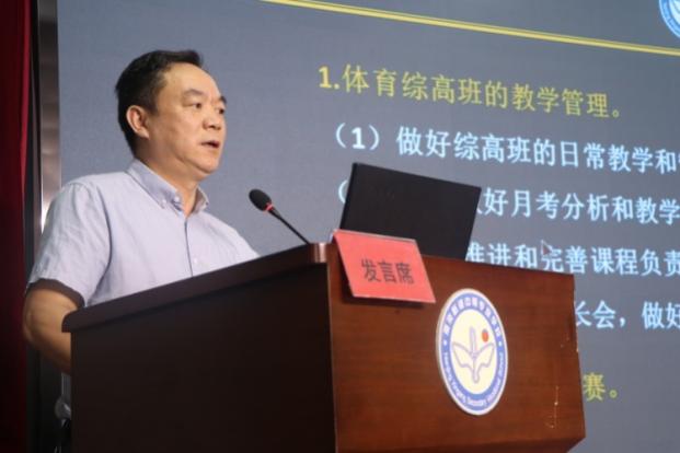 顺应新变化  练就新技能  构建新常态（新闻）123_html_m724c34ce.jpg
