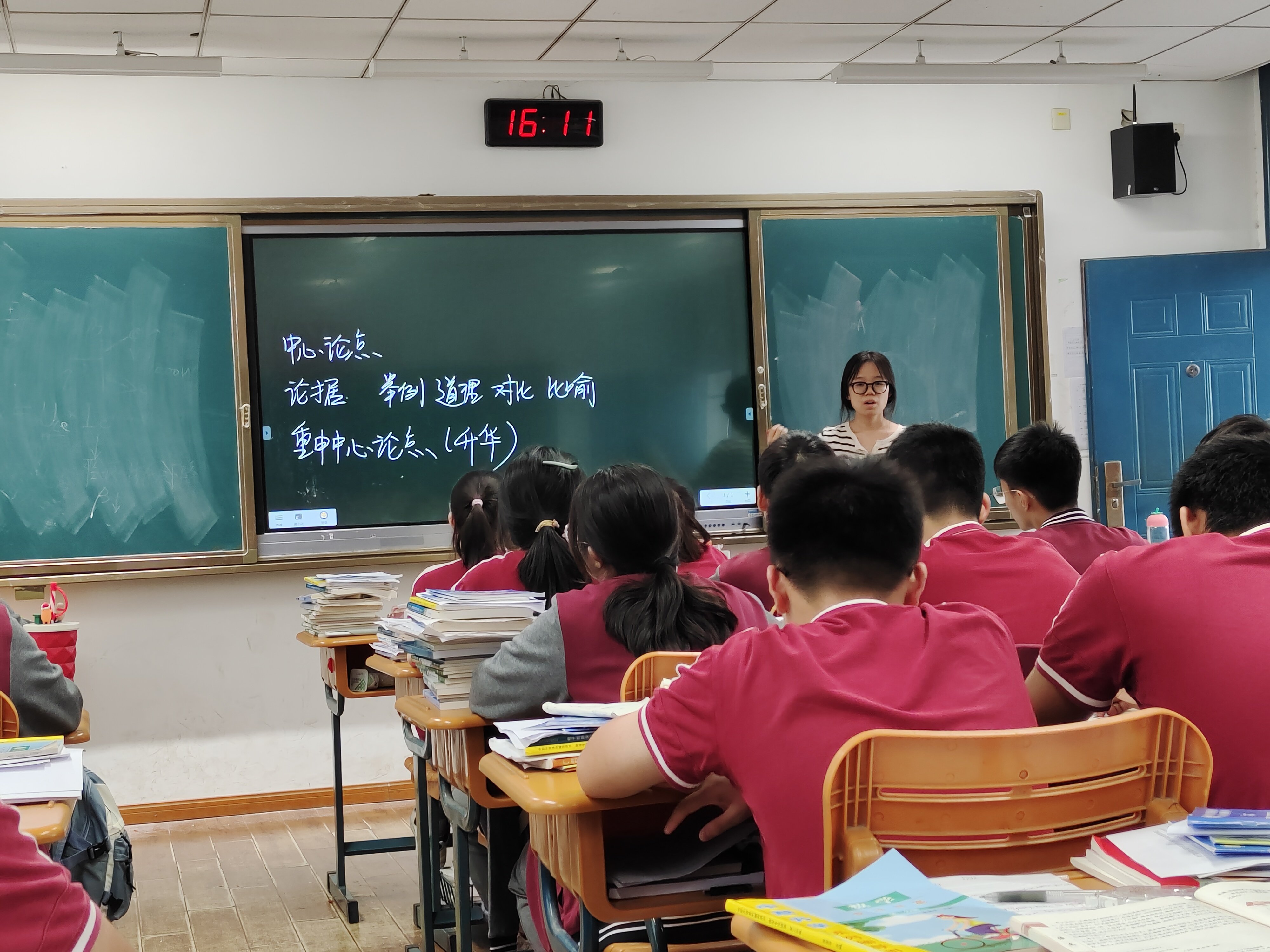 新港中专校开展新教师推门听课教学督导活动20220928_html_6949dddb.jpg