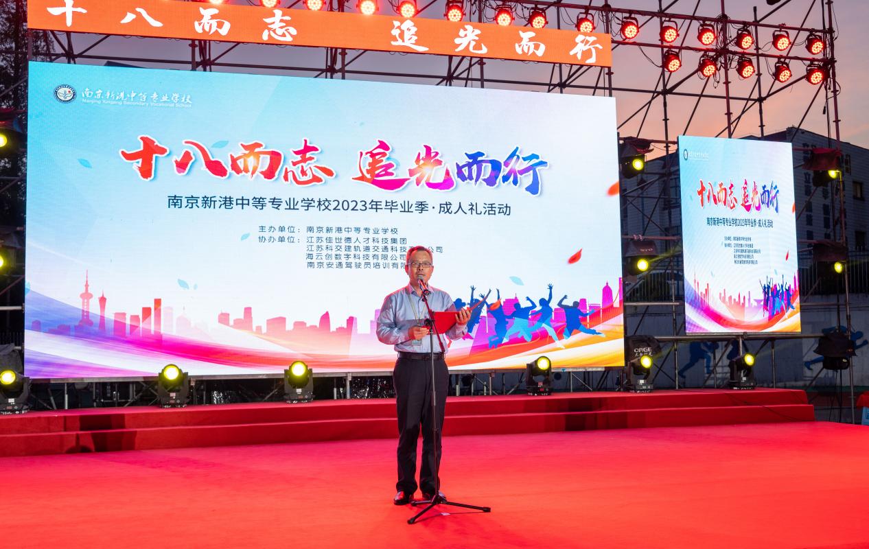 十八而志 追光而行  微信_html_m76329c18.jpg