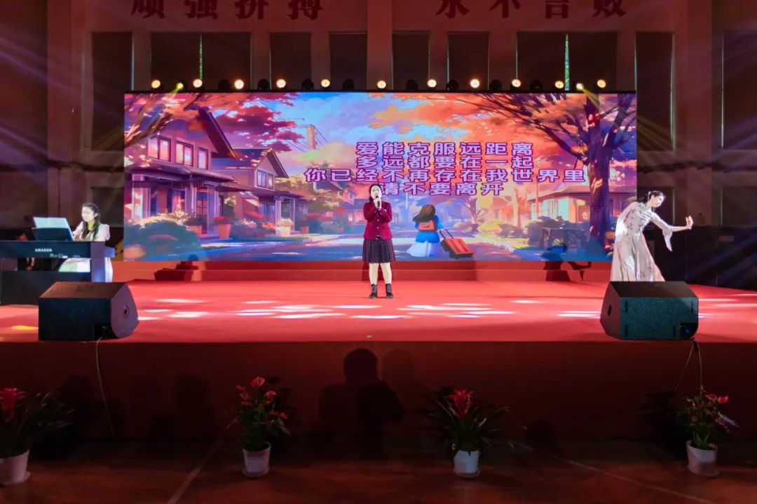 三大篇章绘就青春模样！南京新港中等专业学校元旦汇演太震撼！_html_681d428c.jpg