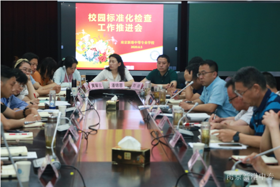 QQ截图20200608095816.png