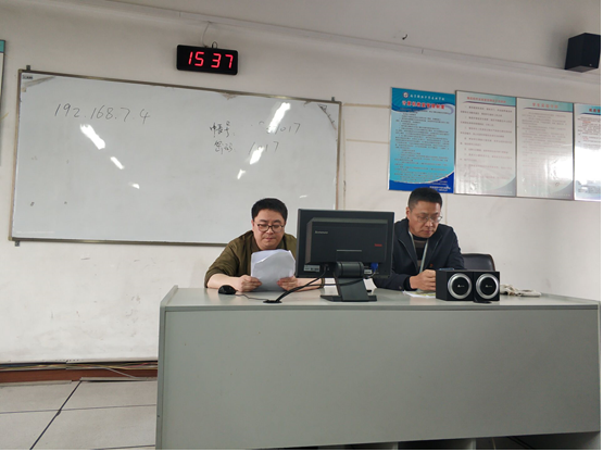 20210402突出教学中心地位，全面提高教学质量_html_m52f01b64.png