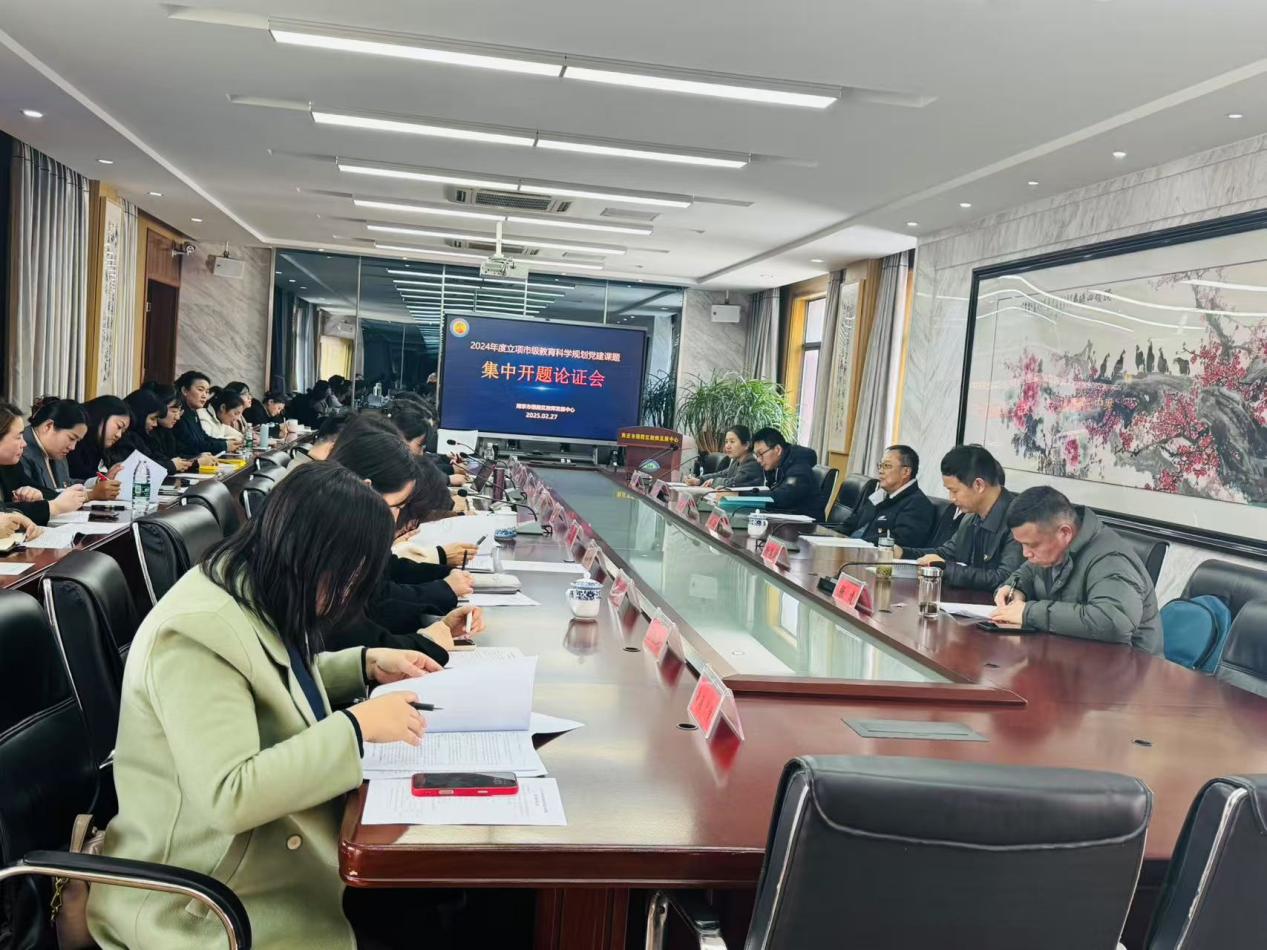 党建课题新闻稿_html_m5dae041e.jpg