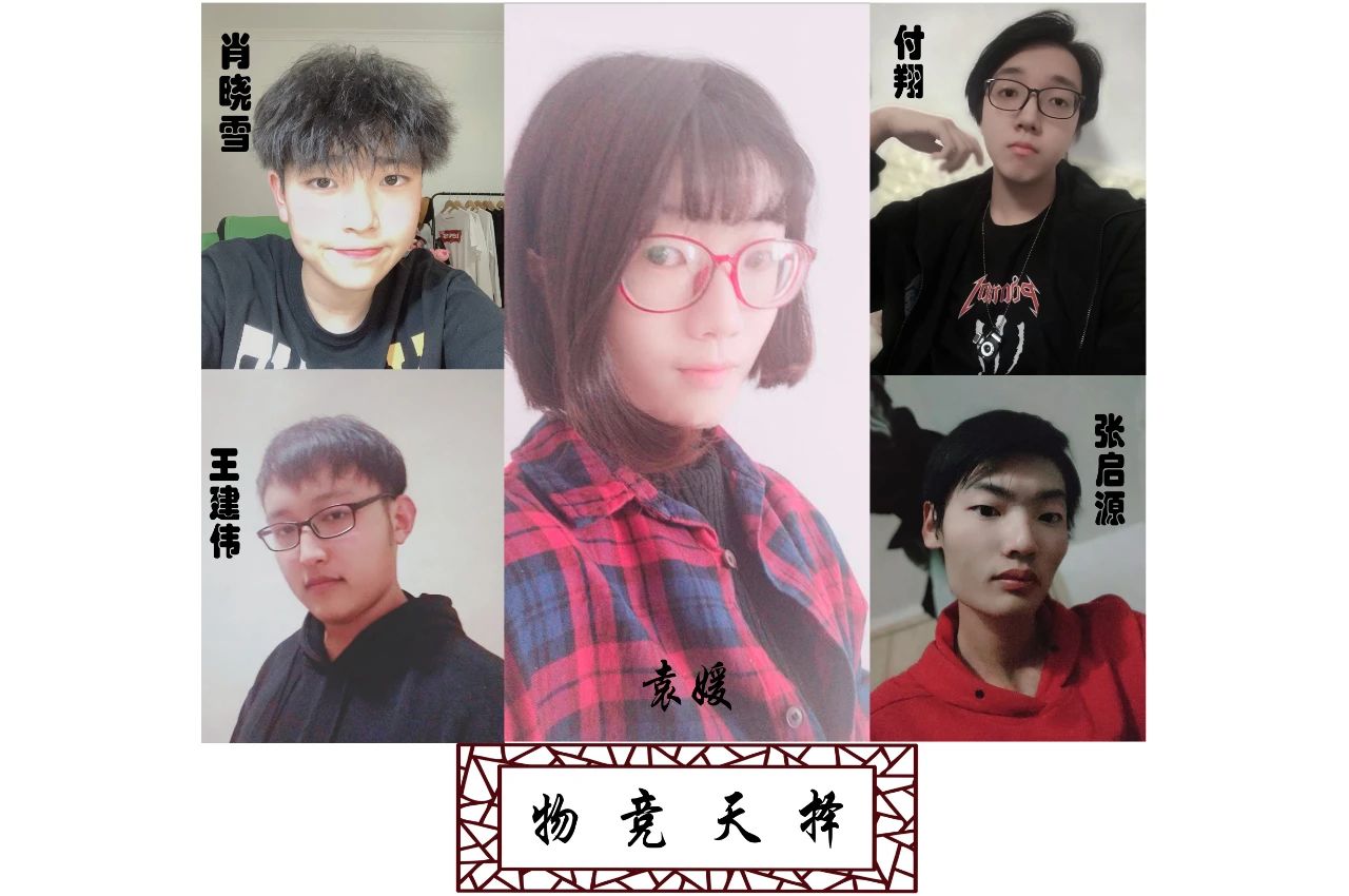 厉害了我的现代物流系_html_m54229d26.jpg