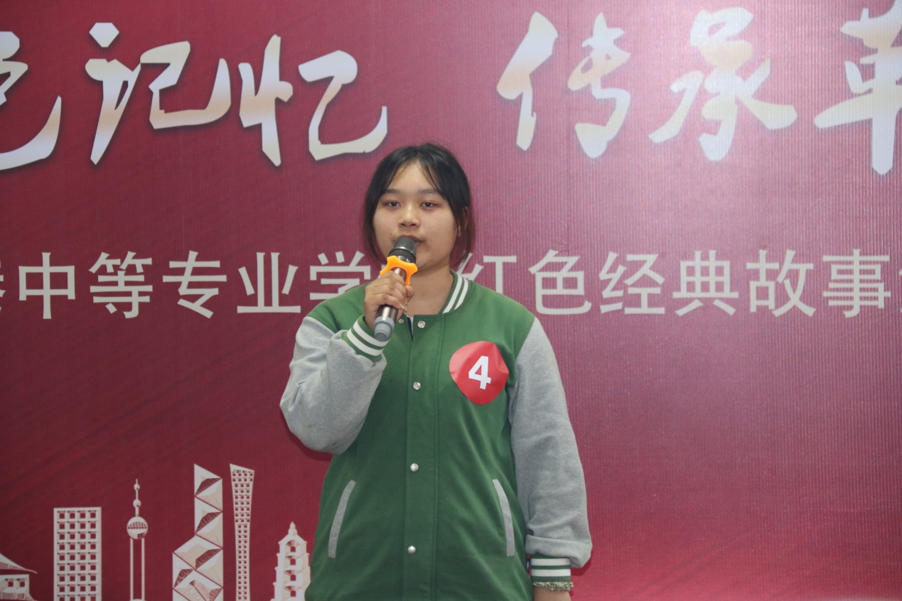 红色经典 演讲赛_html_m4b93cdcd.jpg