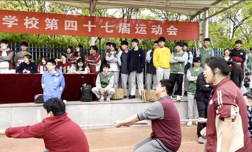 5月13日  新港中专 四十七届春季运动会_html_m321cc4ef.png