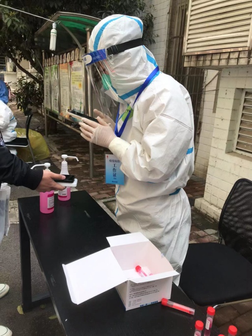 第三天防疫日记123(1)_html_m1c5ff783.jpg