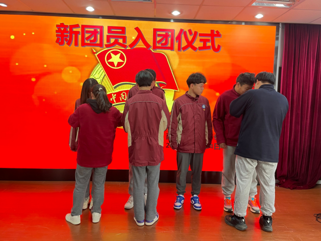 青春承载梦想_html_m396b5772.png