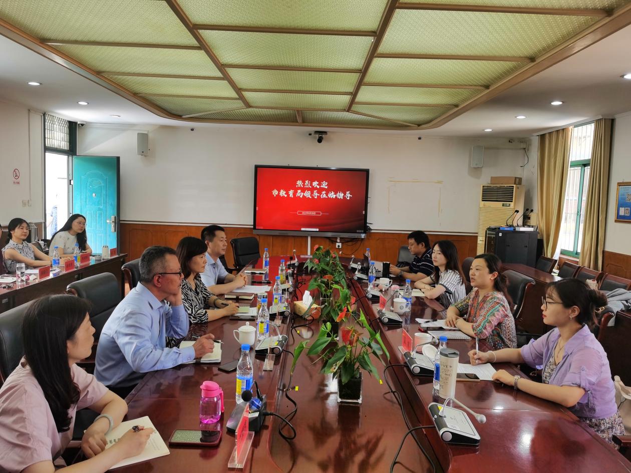 市教育局对新港中专校职业教育政策落实和经费管理使用情况的专项审计0_html_5b2d1dcb.jpg