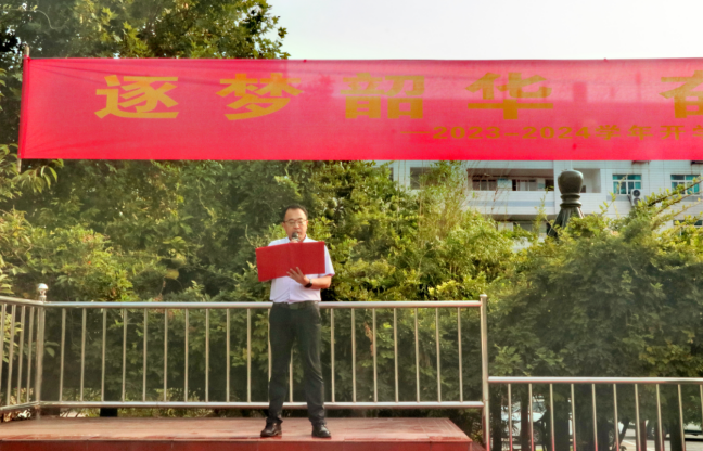 1千帆竞发  扬帆起航_html_m355f61a6.png