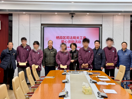 爱心助学筑梦前行 政校携手传递温暖_html_m7cbddde3.png