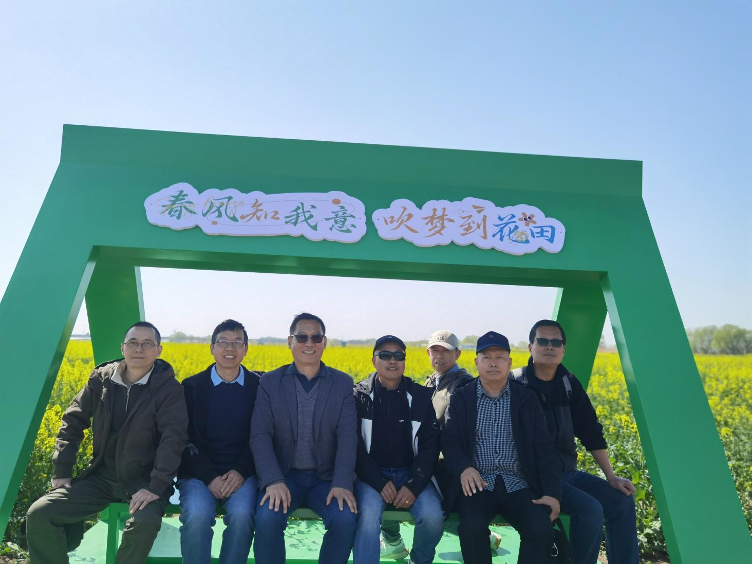 20250322高邮通讯稿_html_m1ec4b61d.jpg