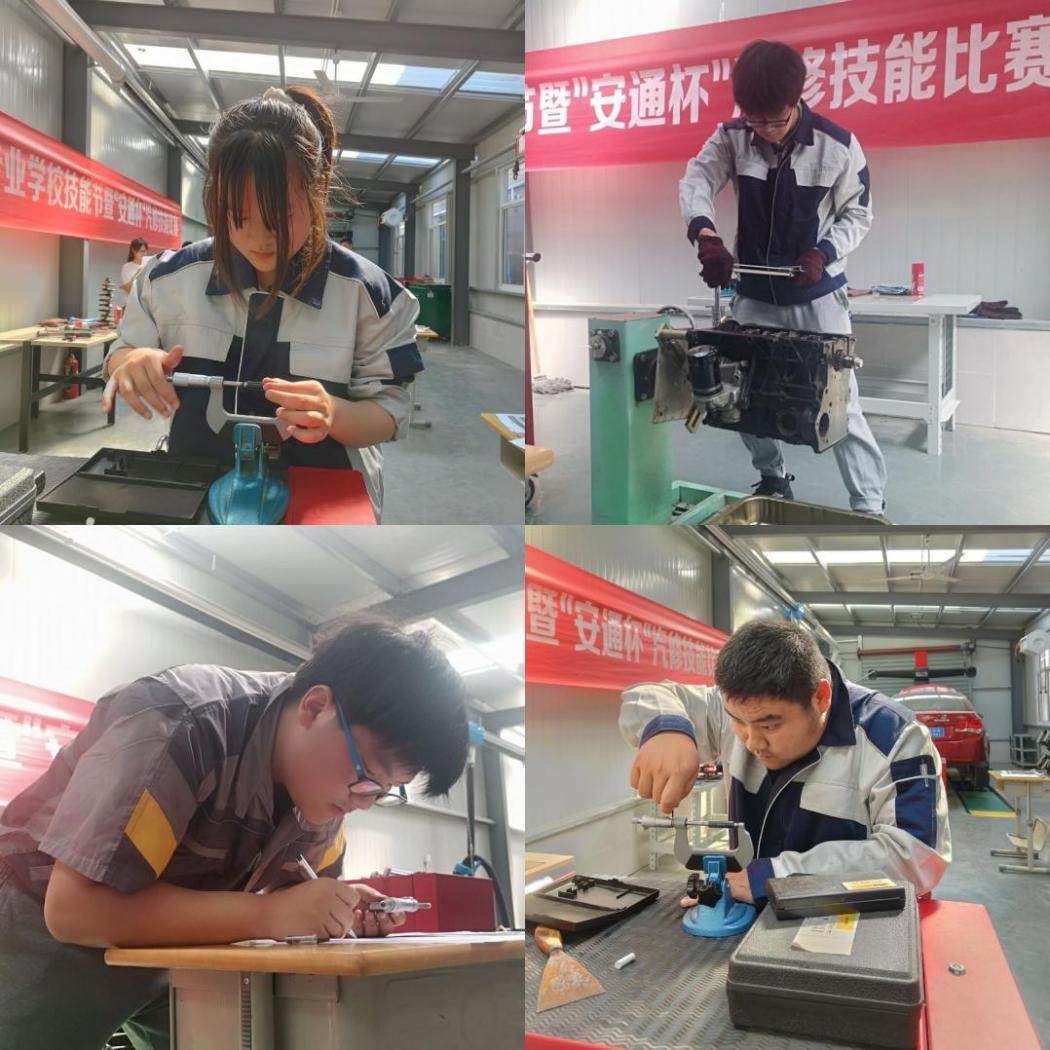 庆建党百年 展职教风采（豆丽婷）_html_m3044c48e.jpg