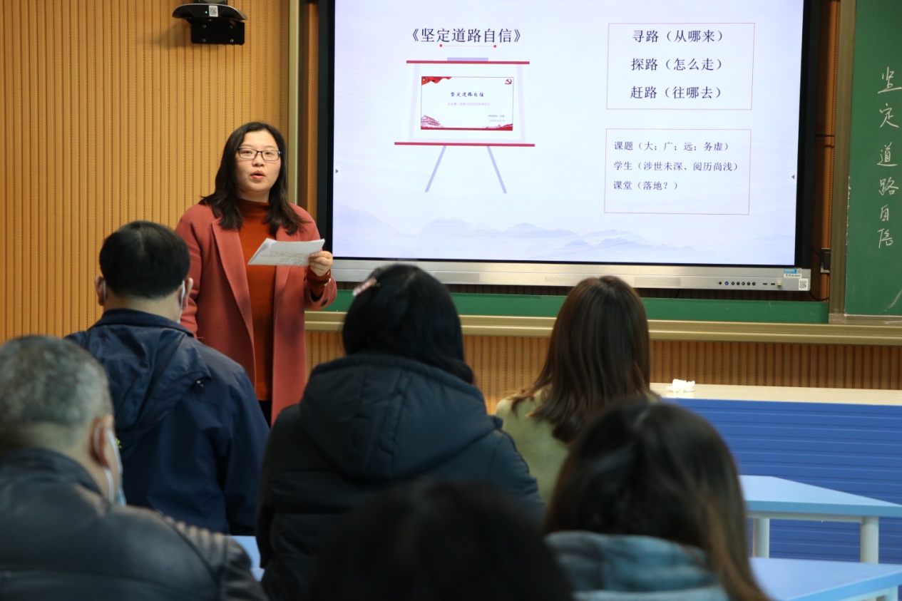 党员示范课（六）123_html_m285f0865.jpg